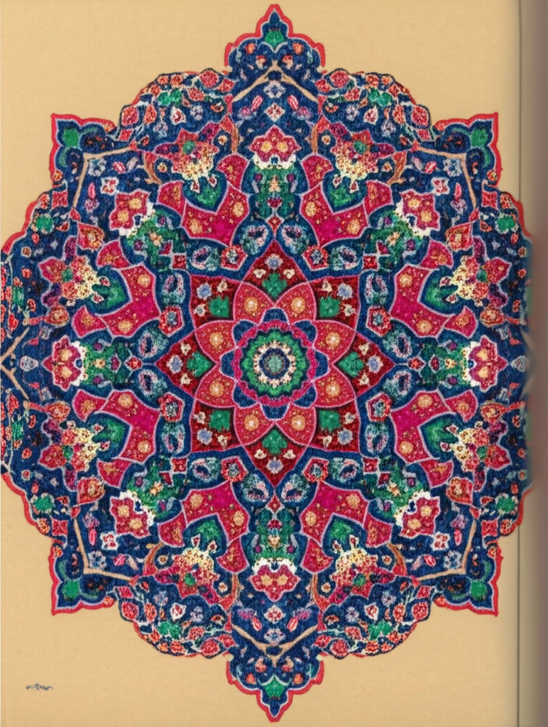 Persian Pattern